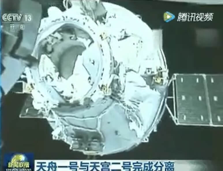 China further demonstrates station resupply capabilities and TIANZHOU 1 freighter is set loose (Updated)