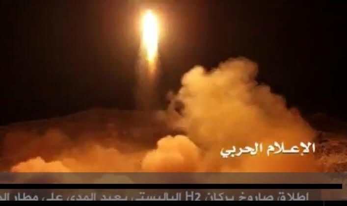 Saudi Arabia shoots down ballistic missile aimed at Riyadh