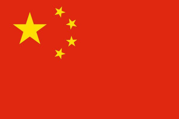 China Launches Third Geosynchronous BeiDou 3 Satellite Seradata