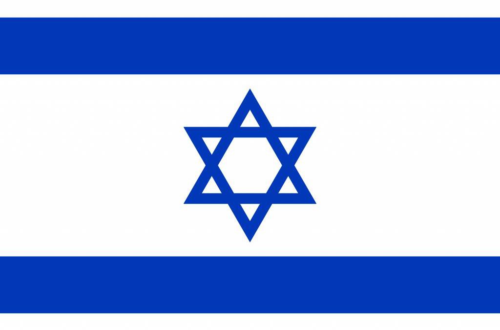 Shavit rocket launches Israeli Ofeq 16 reconnaissance satellite