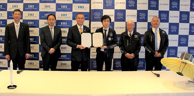 Japanese IHI Aerospace plans satellite launches for 2022 after clinching first commercial order