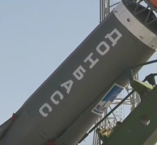 Russia causes uproar with its “Donbass” message on side of Soyuz rocket carrying Progress MS-20 cargo craft to the ISS