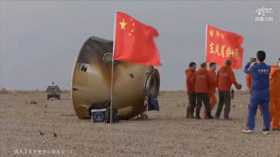 China’s crewed Shenzhou 15 undocks from Chinese Space Station and lands as Tianzhou 5 cargo craft returns to CSS