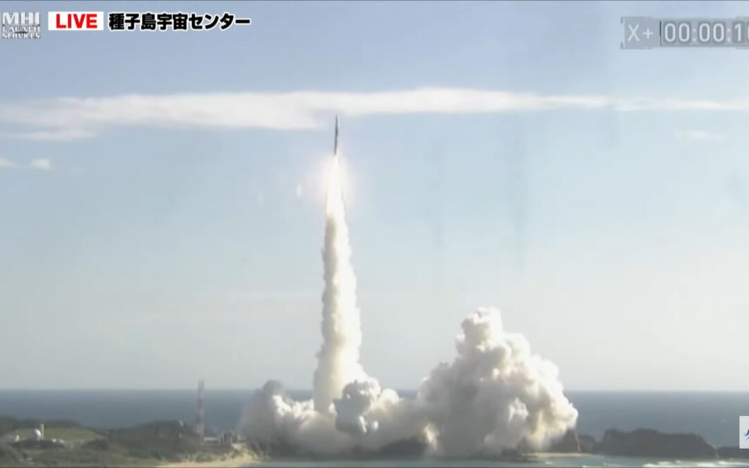 Japan launches astronomy mission XRISM and SLIM Lunar lander