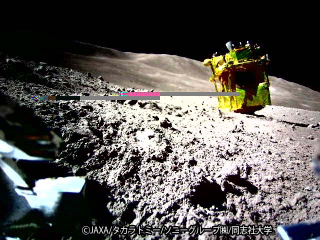 Japan’s SLIM makes historic (crash) landing on the Moon…and is revived